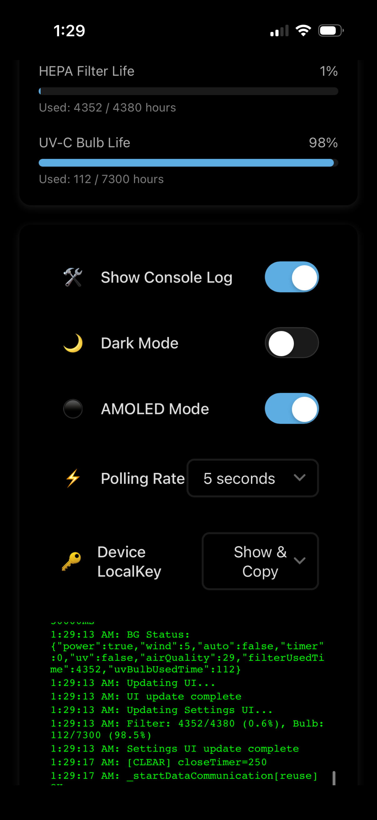 GermGuardian App Screen 2